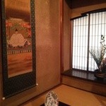 Shichijou Kanshundou - 床の間