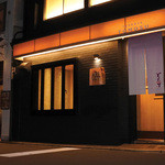 居酒家 ともす - 料理写真: