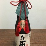 舟木酒造 - ドリンク写真:北の庄 大吟醸 大吟匠