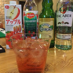 ガラクタ カフェアンドバー - 