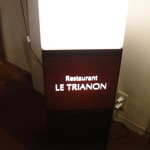 LE TRIANON - 