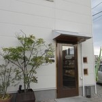 麦畑 - お店は有田１丁目の金屑川の横にありますよ。
