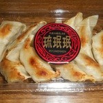 琉珉珉 - アグー豚餃子（パッケージ）