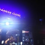 王様ラーメン - 