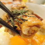 松屋 - 