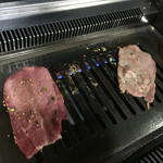 和牛の紀楽 - 佐賀牛A5ランク塩タン