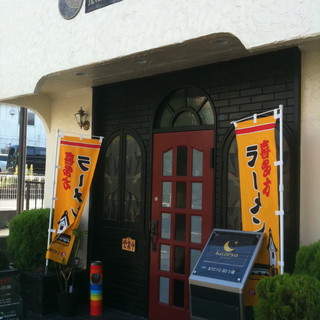 カラオケ風家_1