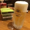 横浜家系ラーメン 久米川商店