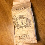 Umezono Kashiho - 宇治田原町・下司製茶場のほうじ茶