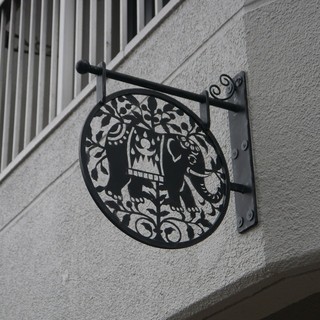 雨の日の珈琲_2