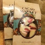 カカオ マーケット バイ マリベル - 