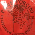 PANE PORCINI - ☆こちらのロゴ入りの袋でお持ち帰り(^^♪☆