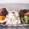 アナムネ