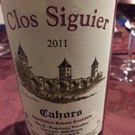 キュニエット - 