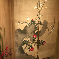 鮨　いの - 