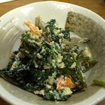 成田家 - 春菊白和え