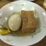 成田家 - おでん