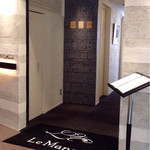 ル マンサ - 7階エレベーター前すぐの入り口