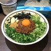 濃厚担々麺はなび 錦店