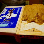 にくの匠 三芳 - 