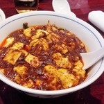 陳麻婆豆腐 - 濃いめの味噌が味わい深いです