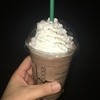 スターバックス・コーヒー 酒々井パーキングエリア（下り線）店