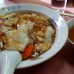 Ikoma Ken - 中華丼
