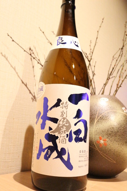 雪月花 - 大曲（日本料理）の写真