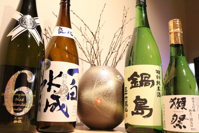 雪月花 大曲 &ndash; 本格日本料理店 | 秋田大仙市