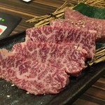 しげ吉 - 幻ハラミ