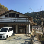 ろばたやき山ろく - 外観