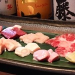 Binchoutan Yakiniku Takechiyo - 