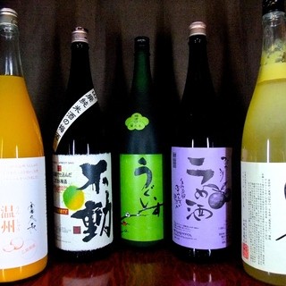 なべちゃんズ_2