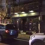 CITIZEN Cafe & Bar - 