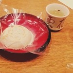 茶房きくち - 