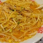 Oogiya Ramen - アップ