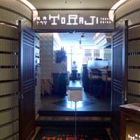 焼肉トラジ 名古屋セントラルタワーズ店 - 