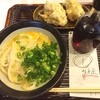 うどん 丸香