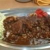 カレーの市民 アルバ