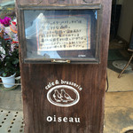 Owazo - Cafe&Brasserie  Oiseau