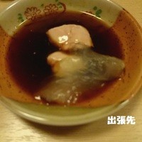 中洲鷹勝 本店 - 