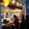 焼きたてチーズタルト専門店PABLO 秋葉原店