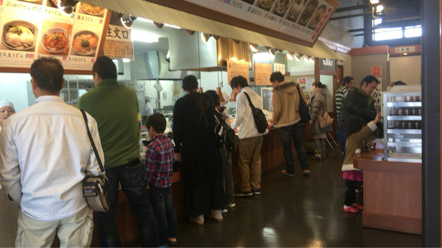 Ka no Kawa Seimen Sakai Fukuda Ten photo 5