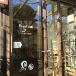 ペグルカフェ - 