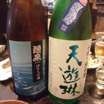 居酒屋 碁八 - 