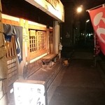 極太濁流ラーメン ら・けいこ - 味わいのある店構えです