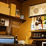 Himeji Oden Jiryouri Izakaya Jigorokohiro - 