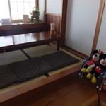 中華そば 大石家 - 