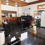 中華そば 大石家 - 