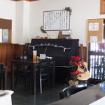 中華そば 大石家 - 